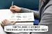Những điều cần biết khi đăng ký bảo hộ nhãn hiệu