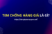 Tem chống hàng giả là gì? Lợi ích của tem chống hàng giả